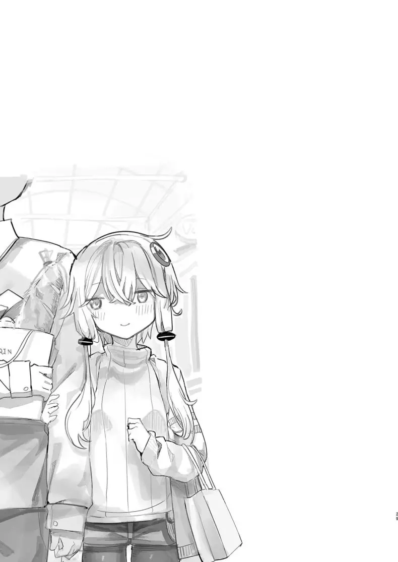 อ่านโดจิน Yukari-san wa Tsukawaretai [Microya (Microa)] แปลไทย หน้าที่ 28