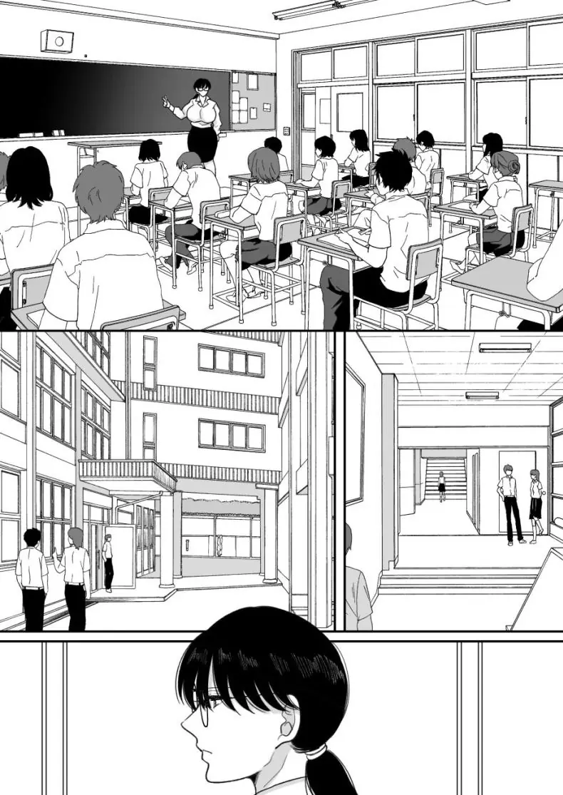อ่านโดจิน Suugaku Kyoushi no Kaa-san ga Taiiku Kyoushi ni Netorareru ตอนที่ 2 [Nyan dorosei] แปลไทย หน้าที่ 10