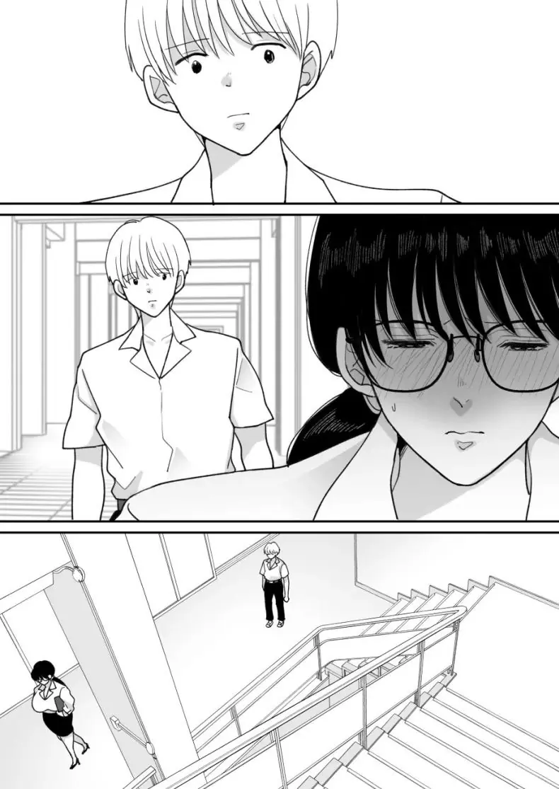 อ่านโดจิน Suugaku Kyoushi no Kaa-san ga Taiiku Kyoushi ni Netorareru ตอนที่ 2 [Nyan dorosei] แปลไทย หน้าที่ 45