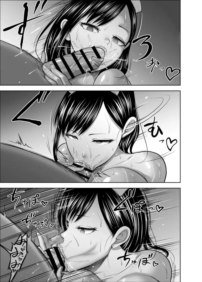 อ่านโดจิน Muhyoujou Kanojo no Egao Switch ตอนที่ 2 แปลไทย [Studio TAGATA (Yontarou)] หน้าที่ 32