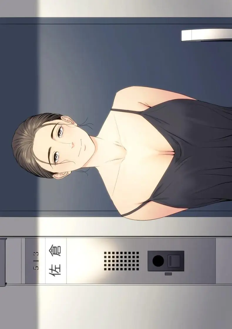 เหล่าสาวใหญ่ของห้องที่ของขาดไม่เลือกเสียว ตอนที่ 1 [Tamagou] Hitodzuma Mansion 513 Goushitsu Sakura Madoka Married Woman’s Apartment, Room 513 – Sakura Madoka