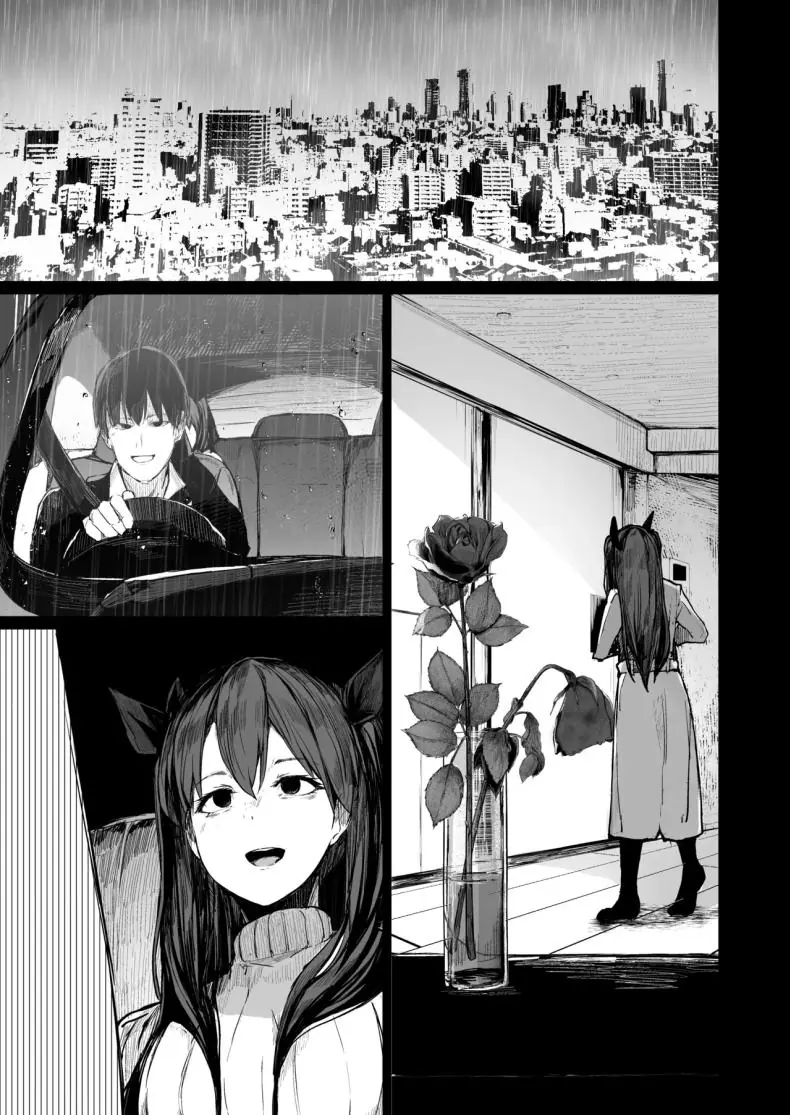 อ่านโดจิน [Atugi de 5 (Murlachrot)] Kairaku Ochi shita Joyuu no Matsuro Zenpen แปลไทย หน้าที่ 41
