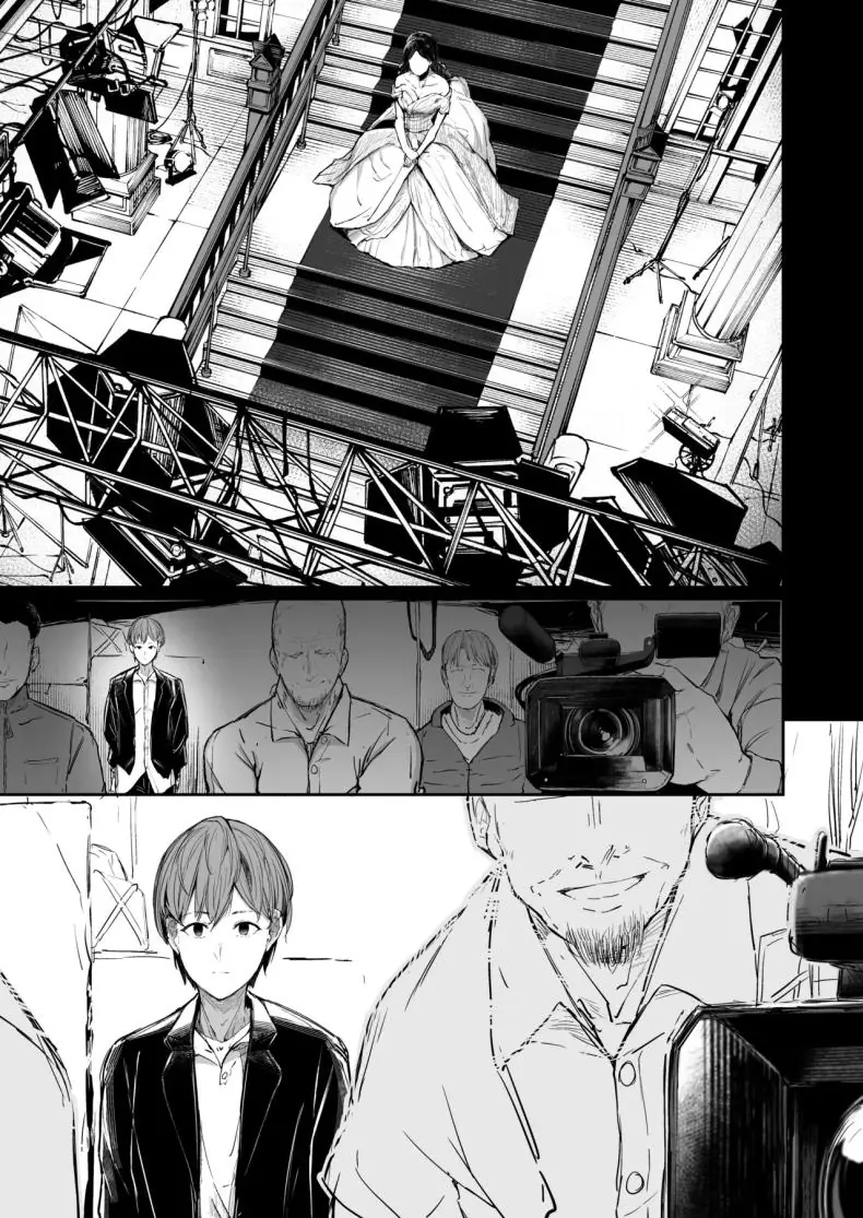 อ่านโดจิน [Atugi de 5 (Murlachrot)] Kairaku Ochi shita Joyuu no Matsuro Zenpen แปลไทย หน้าที่ 43