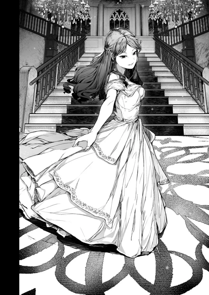 อ่านโดจิน [Atugi de 5 (Murlachrot)] Kairaku Ochi shita Joyuu no Matsuro Zenpen แปลไทย หน้าที่ 44