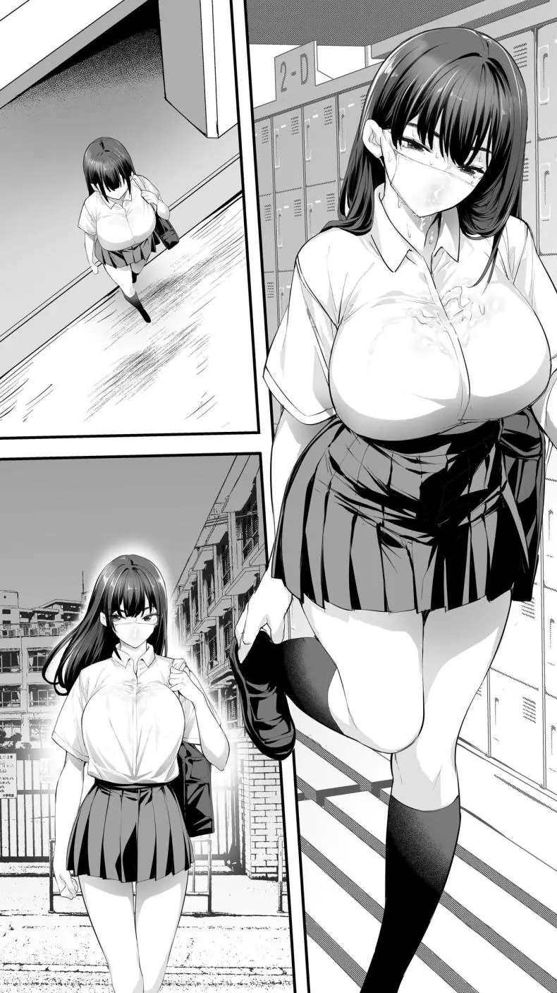 อ่านโดจิน Okoranaide Hoshikawa-san ตอนที่ 2 [STUDIO HUAN (Raidon)] แปลไทย หน้าที่ 42