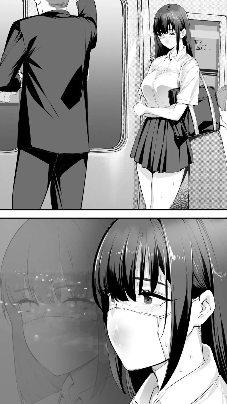 อ่านโดจิน Okoranaide Hoshikawa-san ตอนที่ 2 [STUDIO HUAN (Raidon)] แปลไทย หน้าที่ 43