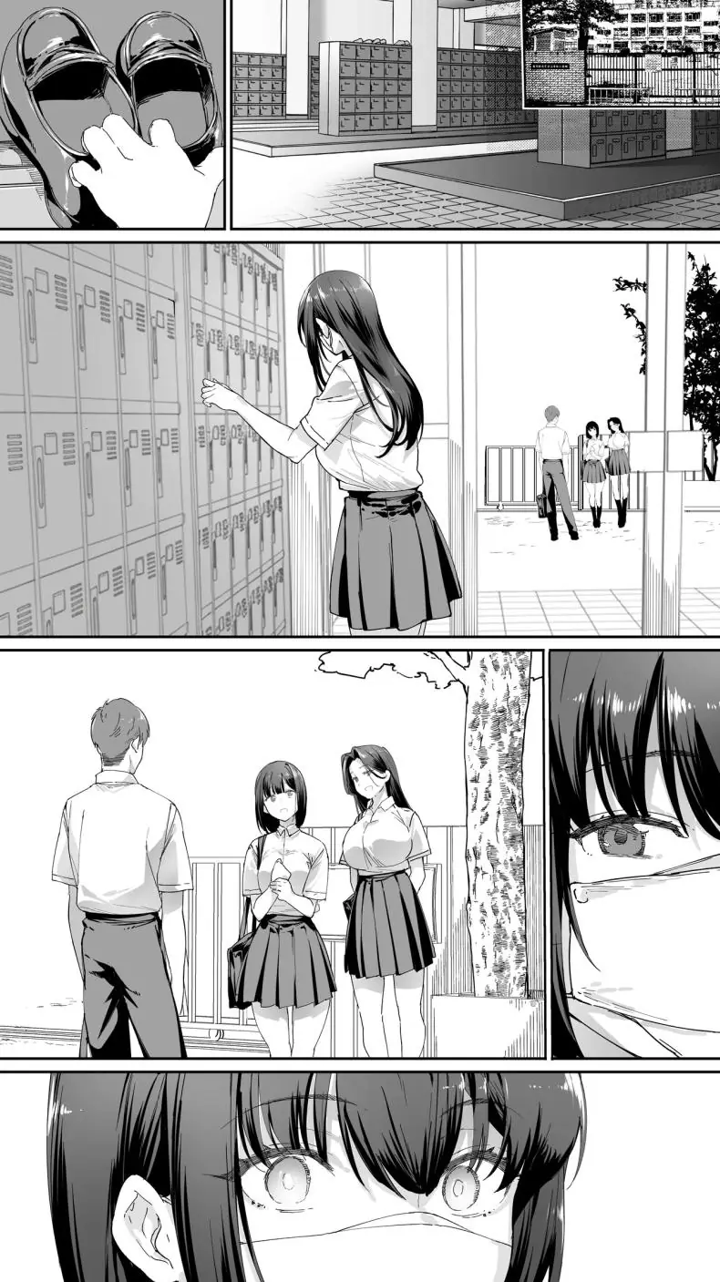 อ่านโดจิน Okoranaide Hoshikawa-san [STUDIO HUAN (Raidon)] ตอนที่ 3 แปลไทย หน้าที่ 7