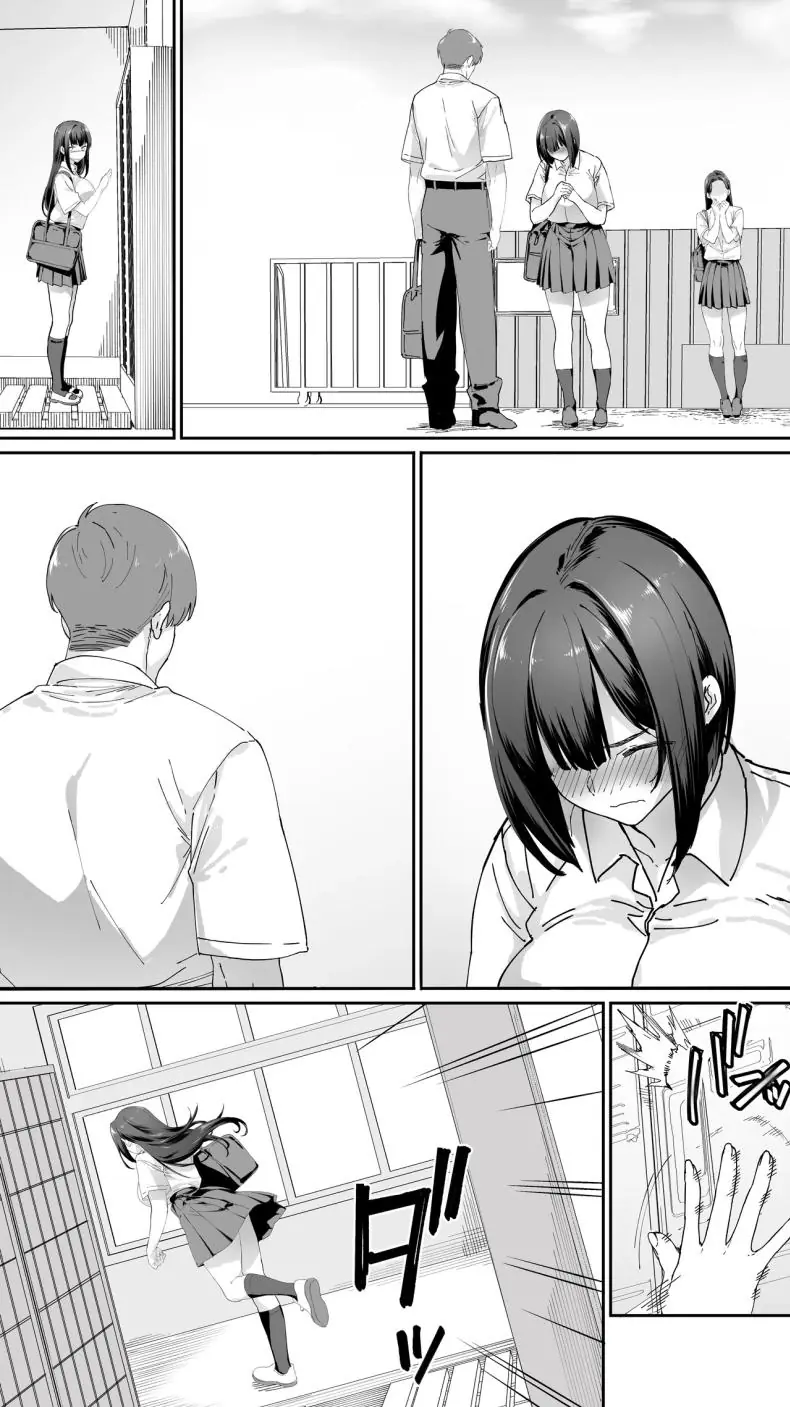 อ่านโดจิน Okoranaide Hoshikawa-san [STUDIO HUAN (Raidon)] ตอนที่ 3 แปลไทย หน้าที่ 8