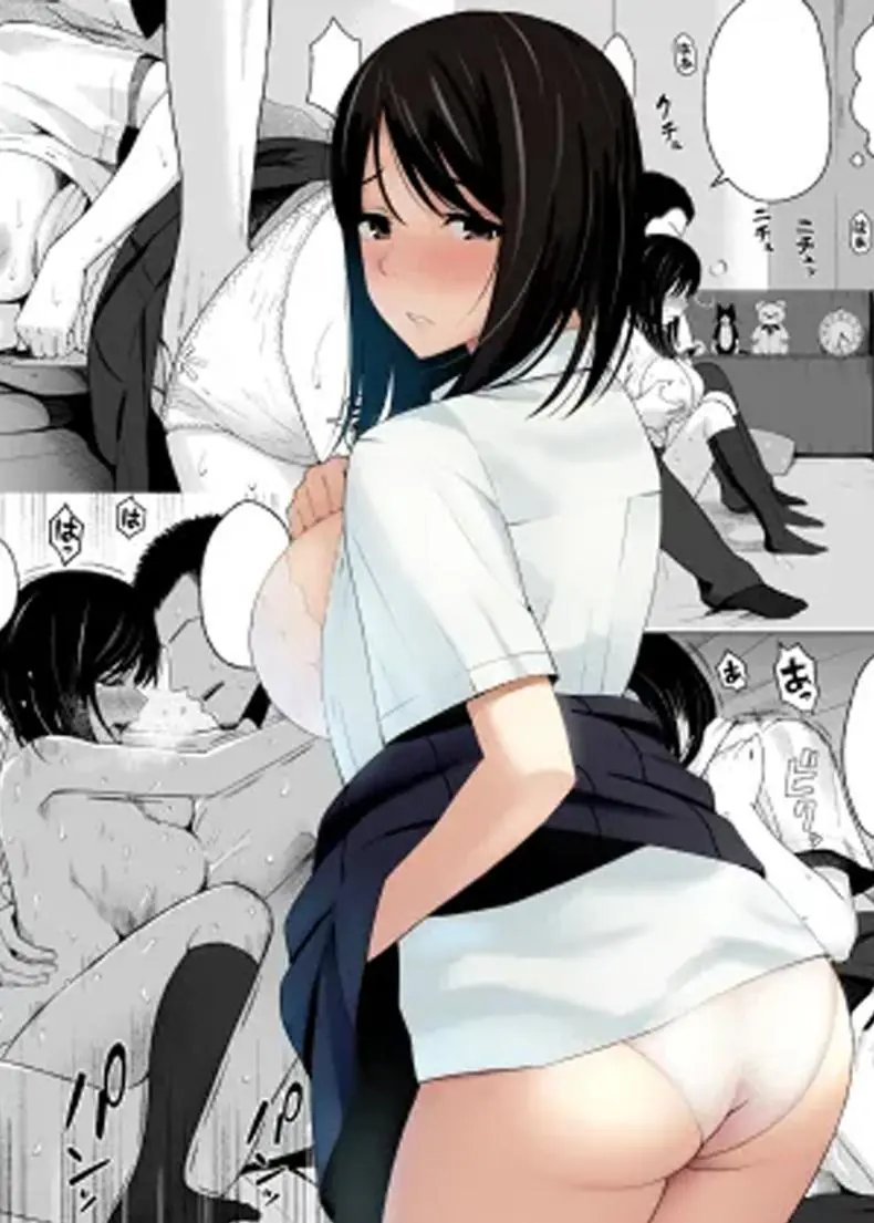 อ่านโดจิน รักร้างในยามแดดจ้า เงาอดีตแห่งฤดูร้อน [Icepick] Natsu no Otoshigo Summer's Consequence (Seahorse)