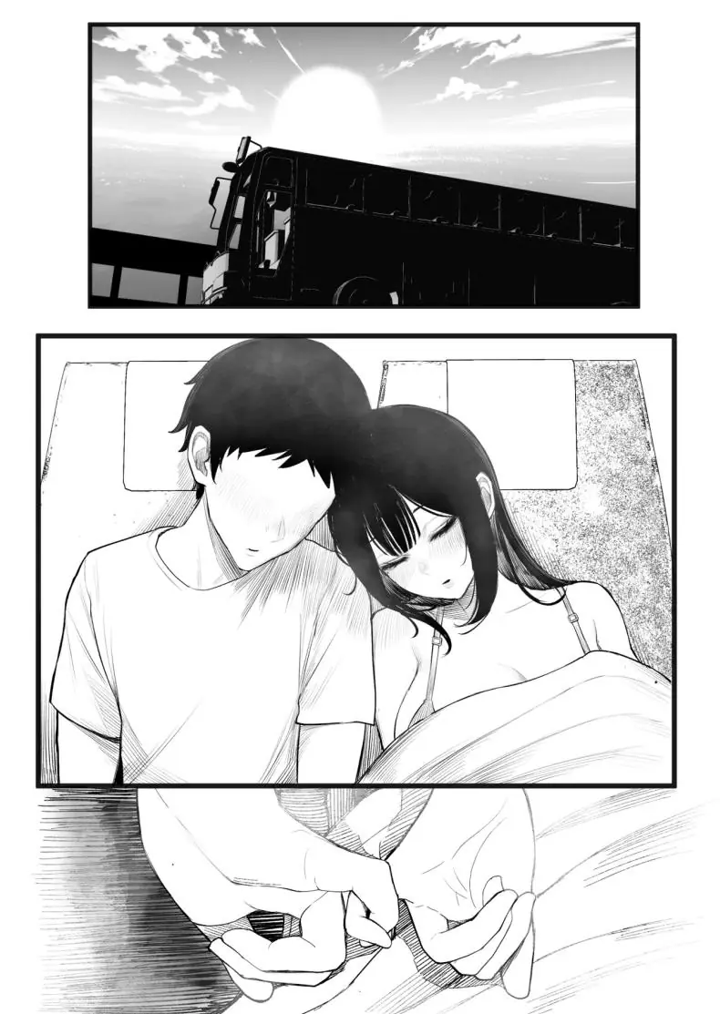 อ่านโดจิน [Kurukuru] Mitsu Kou Bus แปลไทย หน้าที่ 42