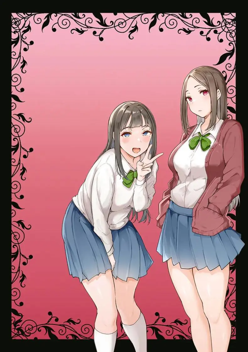 อ่านโดจิน ครอบครัวที่เปลี่ยนไปเพราะพี่สาวติด sex ตอนที่ 1 [Urico Take] Honou ni wa Katenakatta หน้าที่ 2