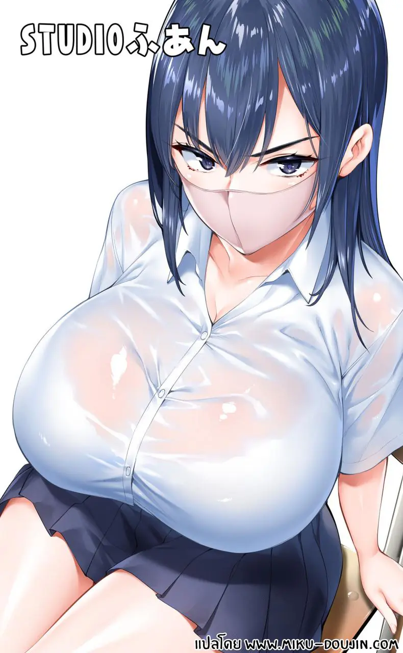 อ่านโดจิน Okoranaide Hoshikawa-san [STUDIO HUAN (Raidon)] แปลไทย หน้าที่ 31