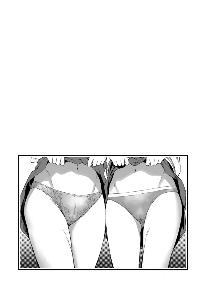 อ่านโดจิน เปลี่ยนจากเพื่อนสนิทมาเป็นเพื่อนรักช่วยเสียว [AERODOG (inu)] RINAMAO3P (Gakuen IDOLMASTER) หน้าที่ 2