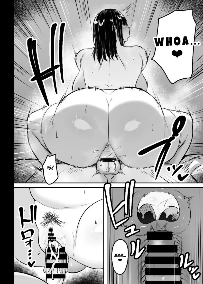 อ่านโดจิน [Usonoki (Tsukunendo)] Ore no Class no Chichi แปลไทย หน้าที่ 27