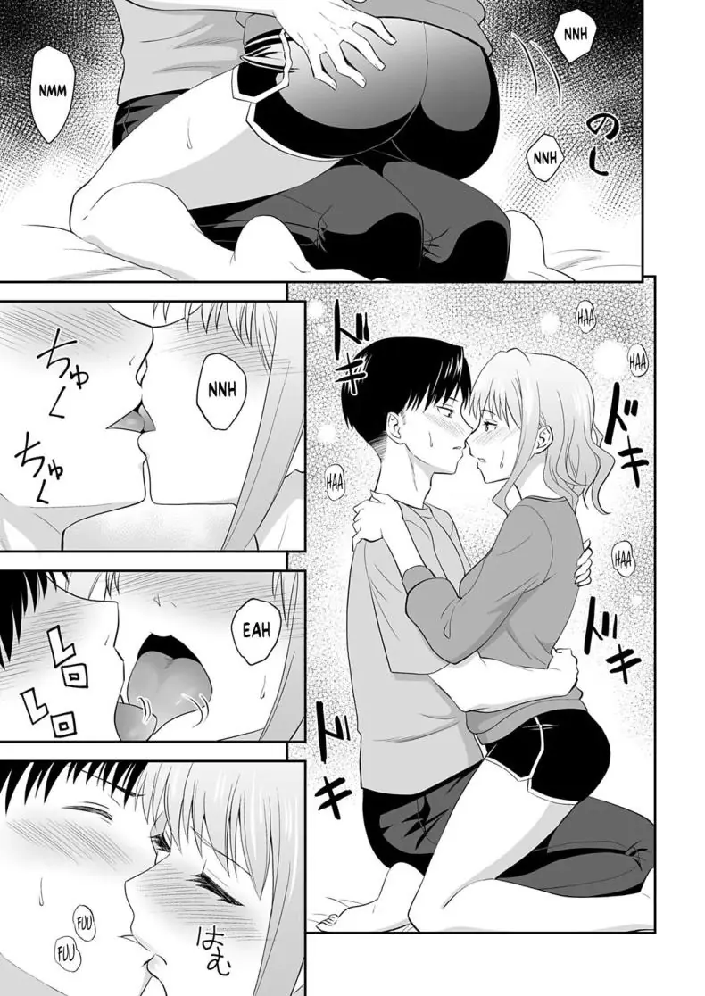 อ่านโดจิน [Aoki Kanji] My Sister’s Deep Kiss แปลไทย หน้าที่ 11