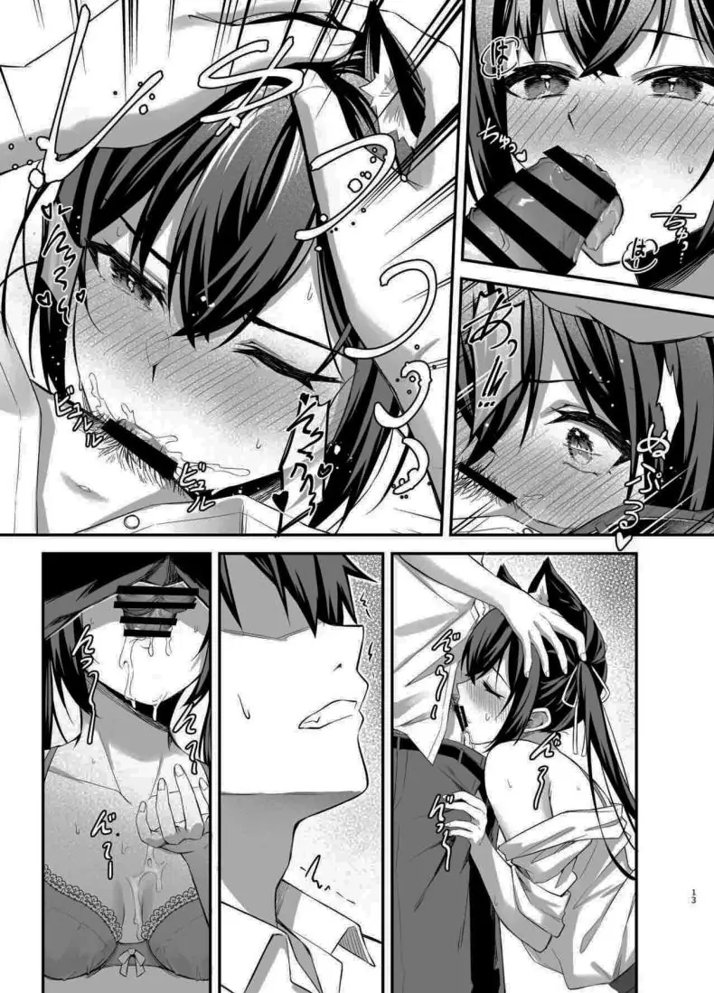 อ่านโดจิน Serika-chan no Arbeit [Thai Doujinshi Doukoukai (Anjaku112)] แปลไทย หน้าที่ 10