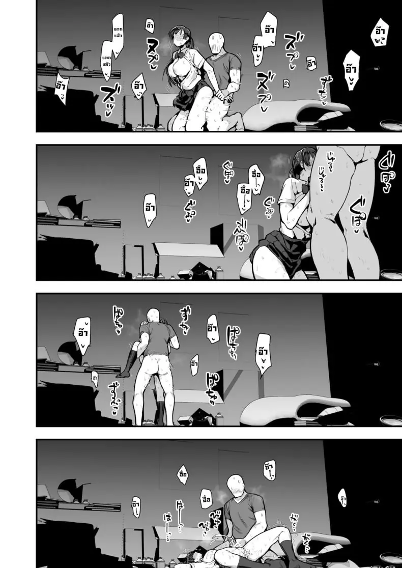 อ่านโดจิน [Anon’s Flood Myth (Anon 2-okunen)] Imouto no Tomodachi ga Dosukebe Taishuu Feti (แปลไทย) หน้าที่ 68