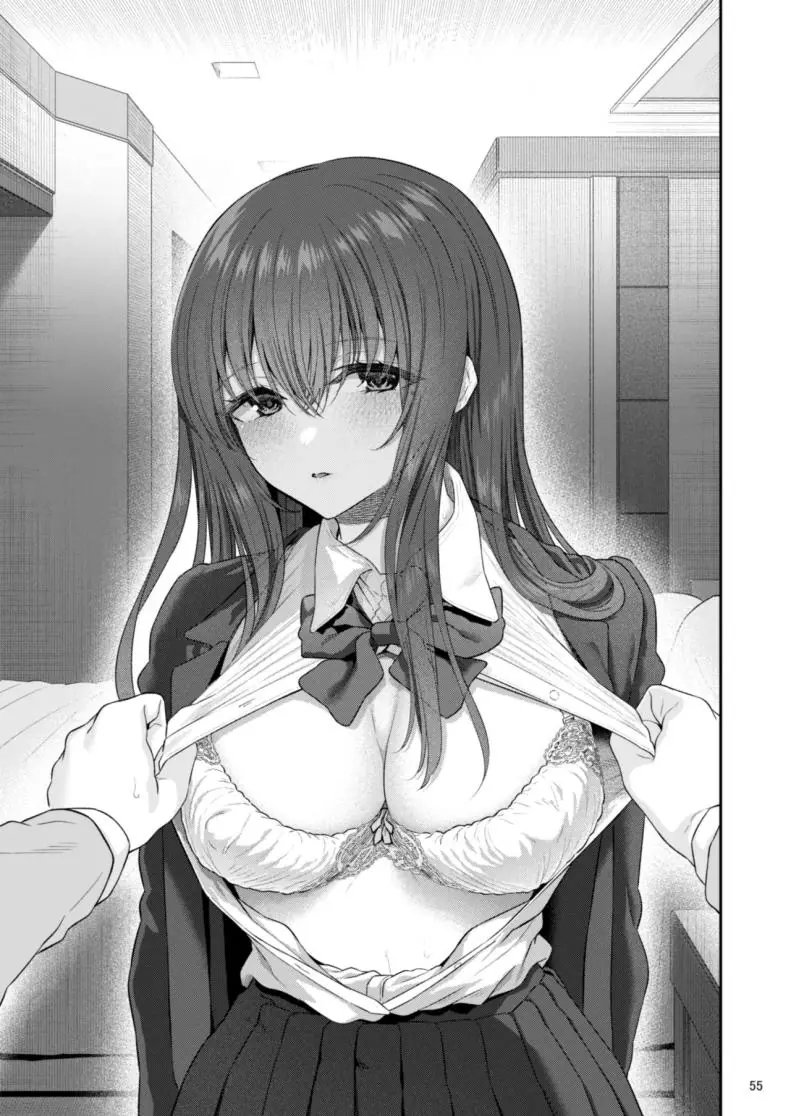 อ่านโดจิน [Pale Scarlet (Matsukawa)] Suika ตอนที่ 4 อ่านฟรี หน้าที่ 55