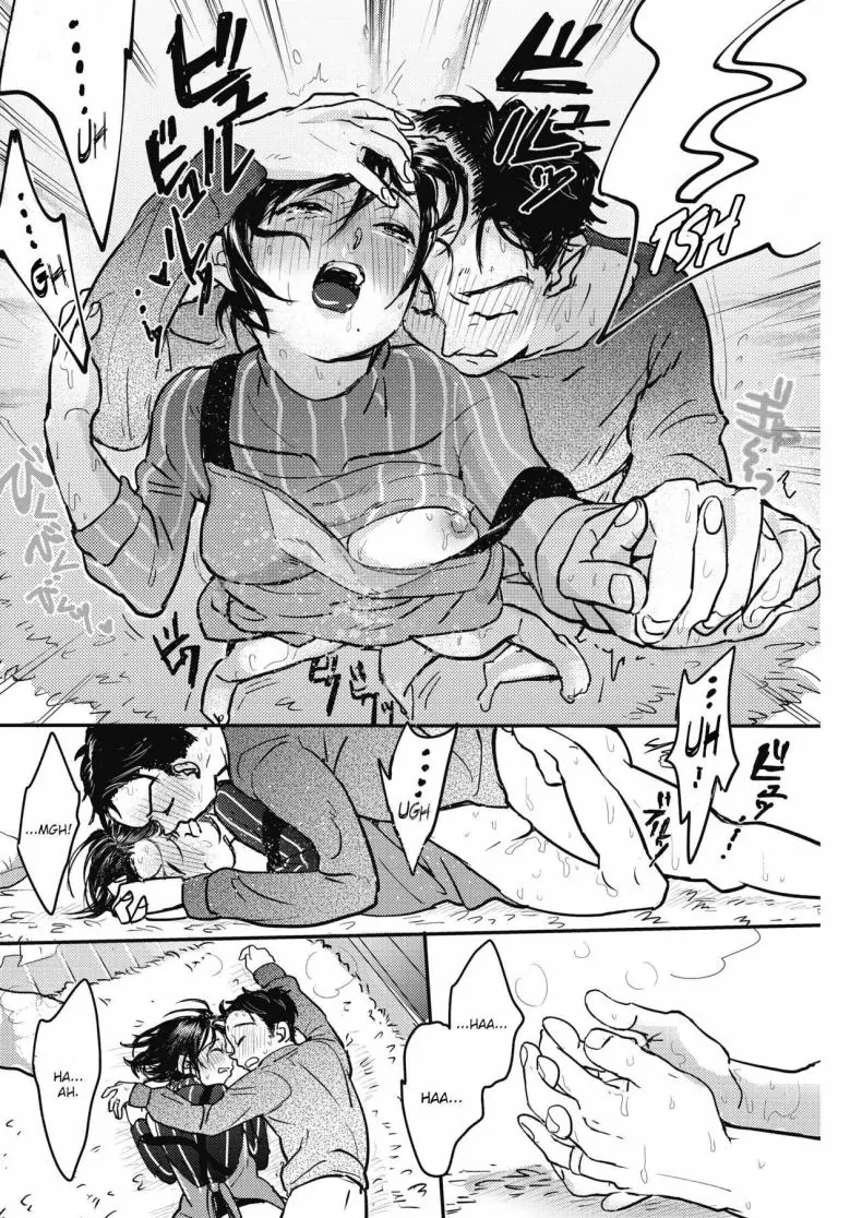 อ่านโดจิน ทำทั้งหมดนี้ก็เพื่อเธออยากทำอะไรก็ตามสบาย [Denbu Momo] อ่านฟรี หน้าที่ 18