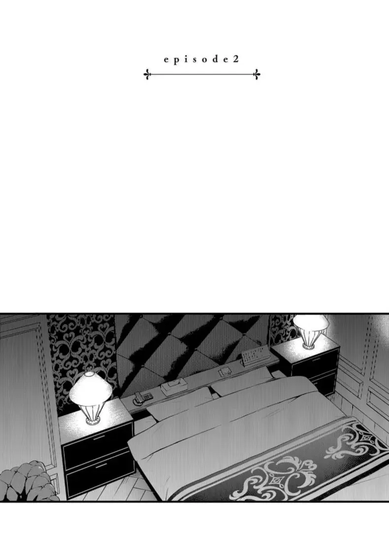 อยากได้ท่าโพสแบบไหนก็จ่ายมาได้เลย ตอนที่ 2 (Doji Ro) 65 อ่านโดจิน อยากได้ท่าโพสแบบไหนก็จ่ายมาได้เลย ตอนที่ 2 (Doji Ro) หน้าที่ 19