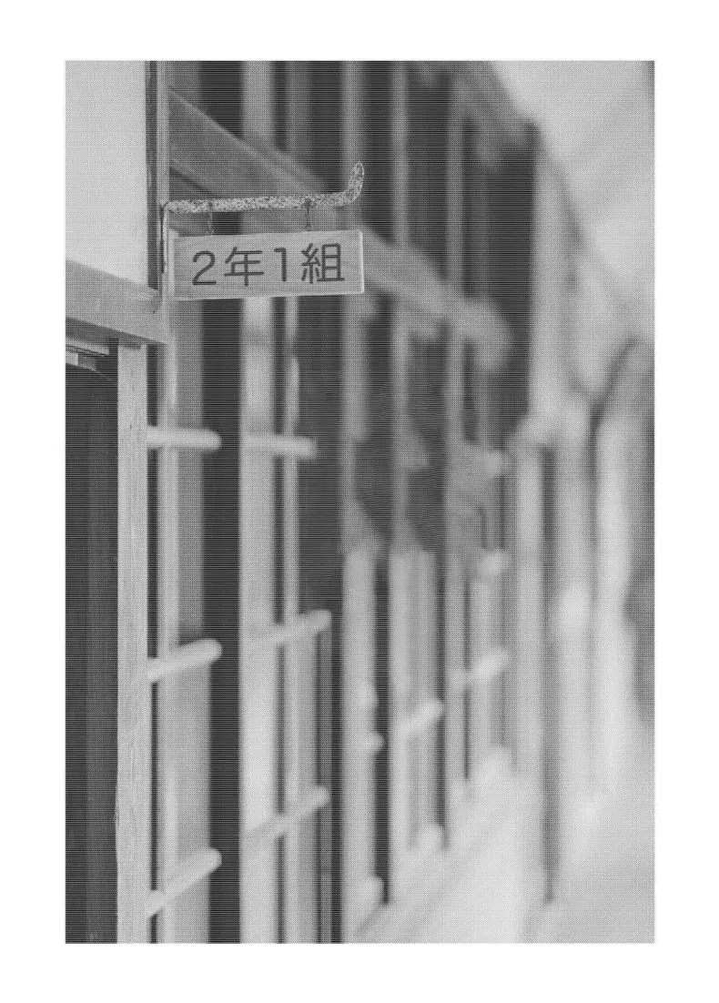 อยากได้ท่าโพสแบบไหนก็จ่ายมาได้เลย ตอนที่ 3 (Doji Ro) 230 อ่านโดจิน อยากได้ท่าโพสแบบไหนก็จ่ายมาได้เลย ตอนที่ 3 (Doji Ro) หน้าที่ 86