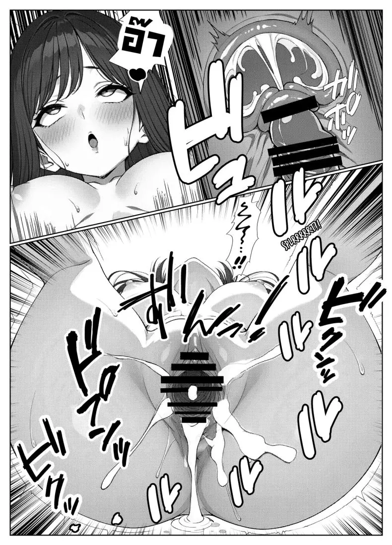 ผมติวหนังสือกันแต่ทำไมนายแข็งตลอดเลย ตอนที่ 1 (Kishiwada Base) 100 อ่านโดจิน ผมติวหนังสือกันแต่ทำไมนายแข็งตลอดเลย ตอนที่ 1 (Kishiwada Base) หน้าที่ 44