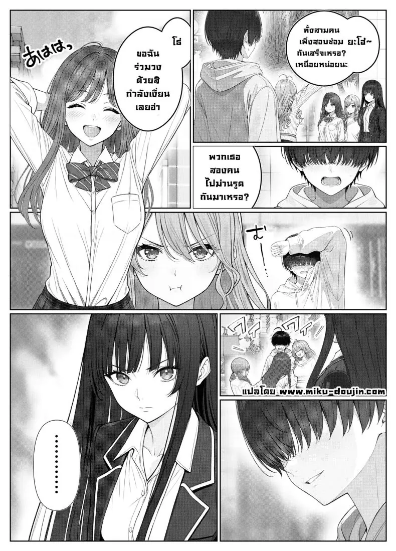 ผมติวหนังสือกันแต่ทำไมนายแข็งตลอดเลย ตอนที่ 2 (Kishiwada Base) 81 อ่านโดจิน ผมติวหนังสือกันแต่ทำไมนายแข็งตลอดเลย ตอนที่ 2 (Kishiwada Base) หน้าที่ 40