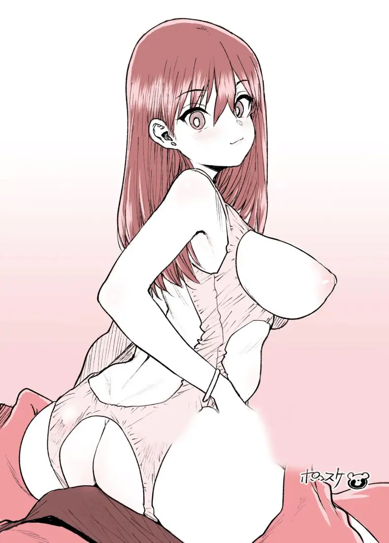 อ่านโดจิน เมียพี่ชายเงี่ยน [Ponsuke] แปลไทย หน้าที่ 40
