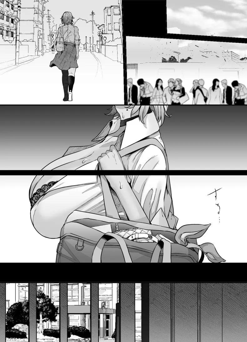 เลี้ยงยัยสาวเกลแบบน้องหมาหนึ่งตัว (41) 131 อ่านโดจิน เลี้ยงยัยสาวเกลแบบน้องหมาหนึ่งตัว (41) หน้าที่ 51