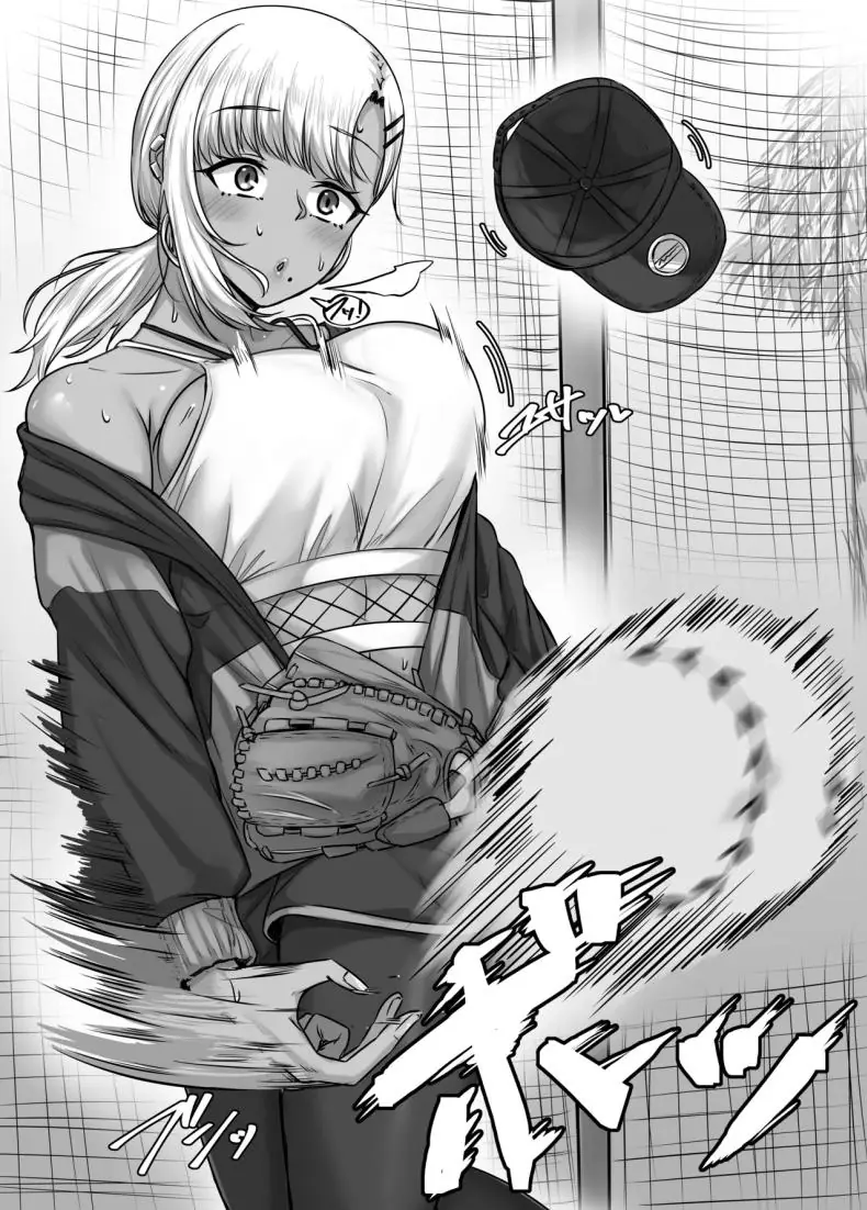 อ่านโดจิน ในแต่ละวันของกลุ่มฮาเร็มสุดแสนจะเสียว ตอนที่ 3 [Sebire] หน้าที่ 3