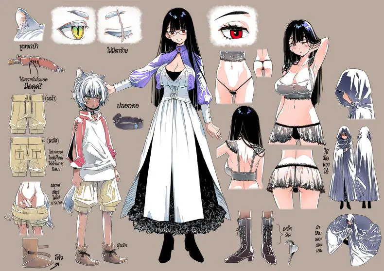 สาวซัคคิวบัสสุดร้อนแรงจ่ายเงินซื้อหนุ่มหมาป่ามาเลี้ยง (Ootsuka Mahiro) 62 อ่านโดจิน สาวซัคคิวบัสสุดร้อนแรงจ่ายเงินซื้อหนุ่มหมาป่ามาเลี้ยง (Ootsuka Mahiro) หน้าที่ 30