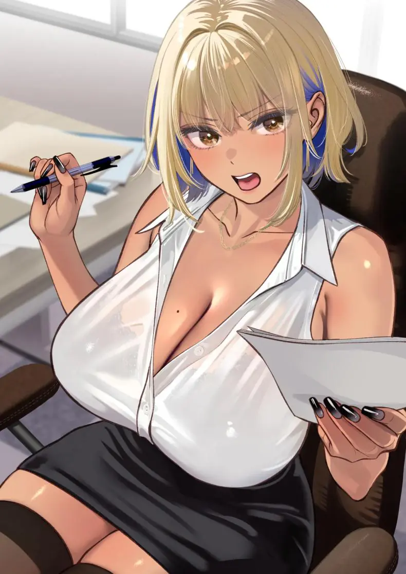 อ่านโดจิน ยอมเป็นของเล่นให้หัวหน้า บริษัทนี้มีเรื่องต้องห้าม [Oshima Aki] อ่านฟรี หน้าที่ 79