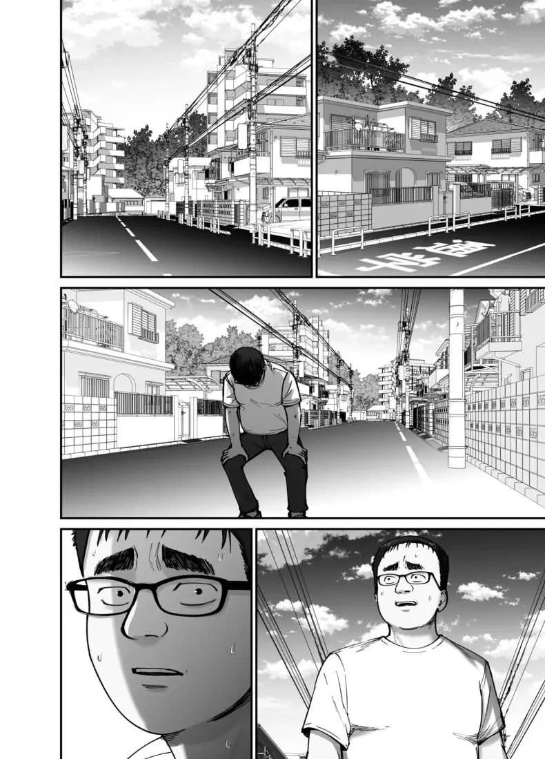 อ่านโดจิน Takuran no Musume ตอนที่ 2 แปลไทย [Tarou Project (Ore Tarou)] หน้าที่ 11