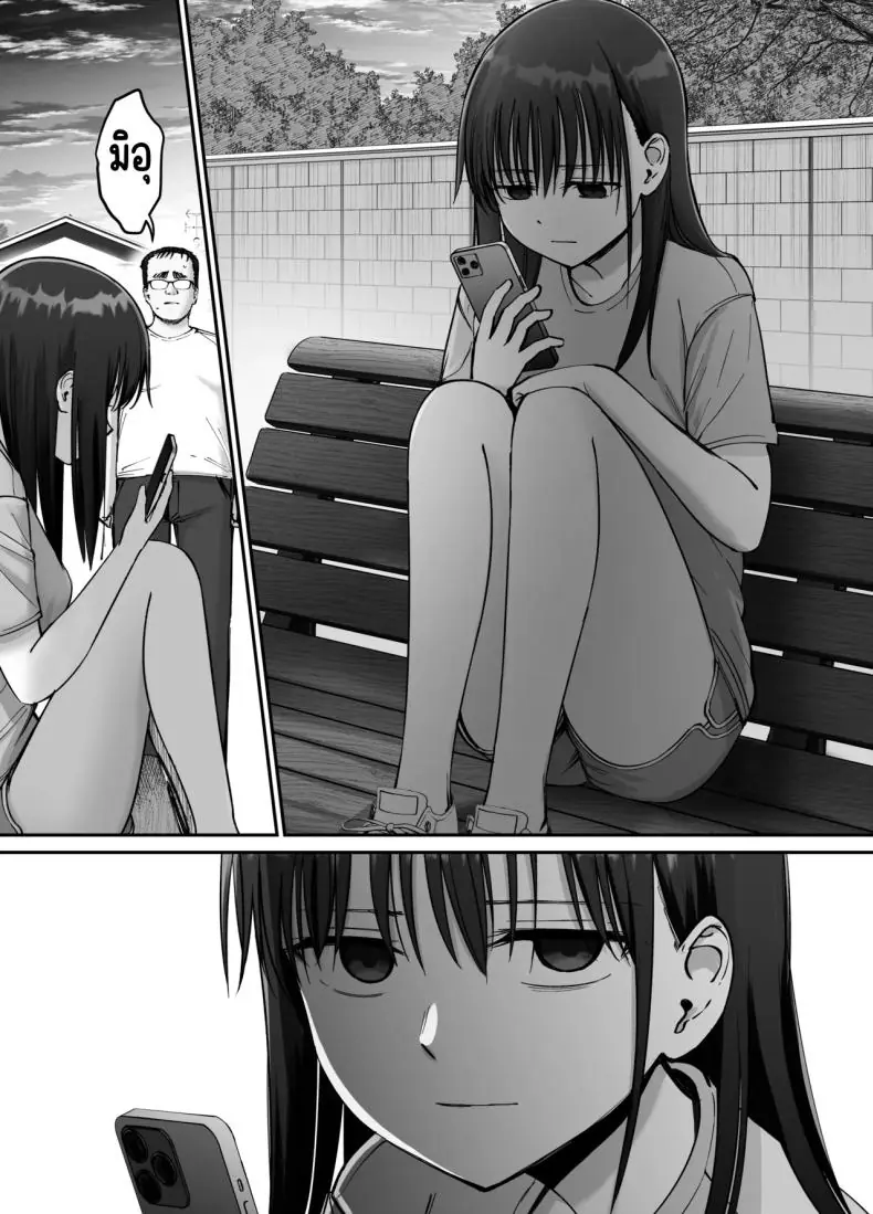 อ่านโดจิน Takuran no Musume ตอนที่ 2 แปลไทย [Tarou Project (Ore Tarou)] หน้าที่ 12