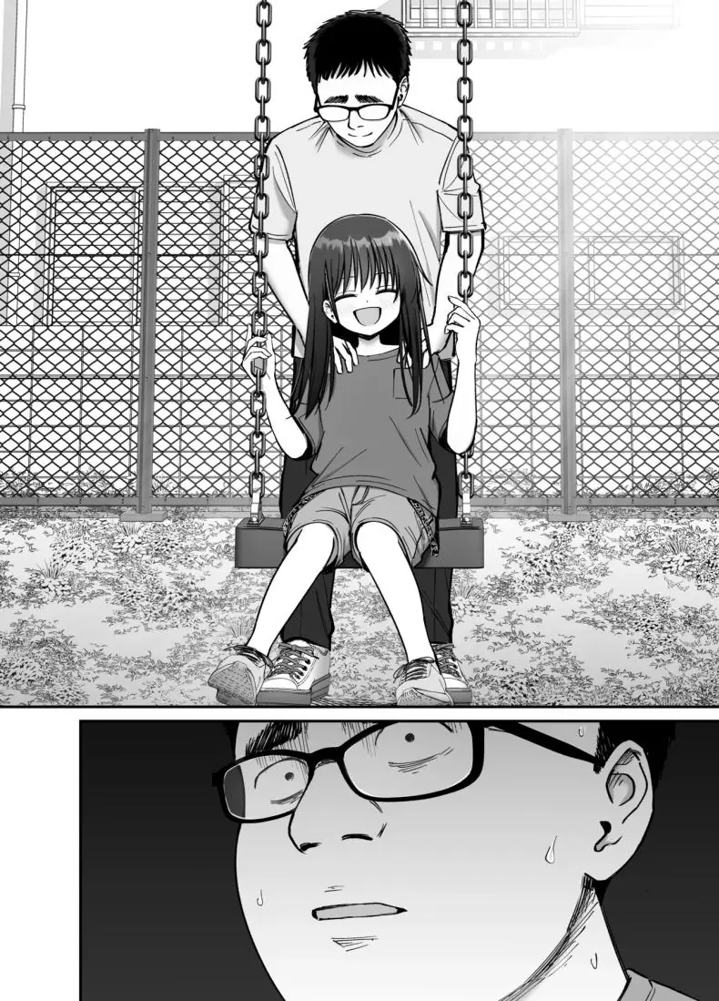อ่านโดจิน Takuran no Musume ตอนที่ 2 แปลไทย [Tarou Project (Ore Tarou)] หน้าที่ 47