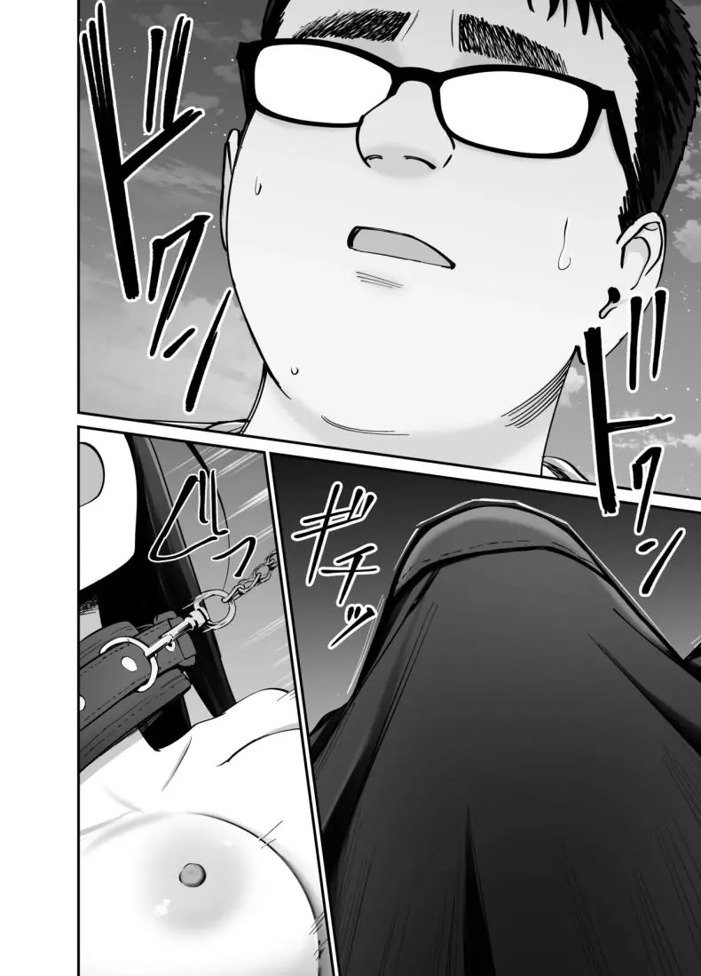 อ่านโดจิน Takuran no Musume ตอนที่ 2 แปลไทย [Tarou Project (Ore Tarou)] หน้าที่ 55