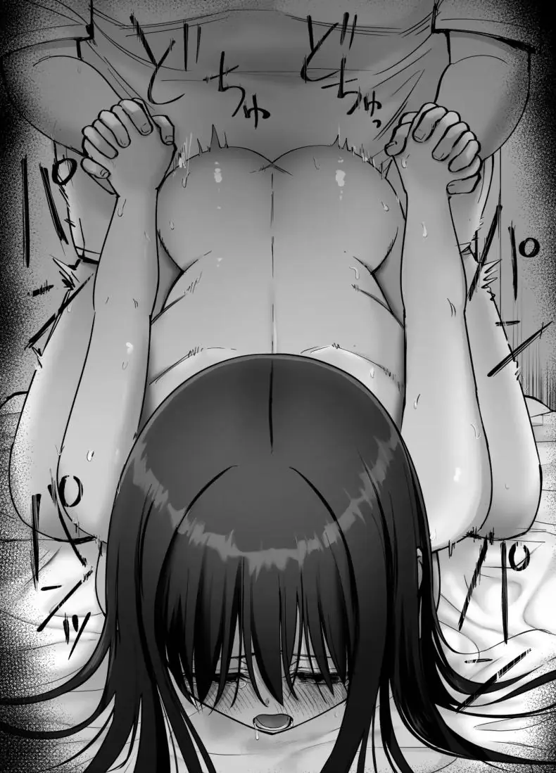 อ่านโดจิน Takuran no Musume [Tarou Project (Ore Tarou)] ตอนที่ 3 แปลไทย หน้าที่ 14