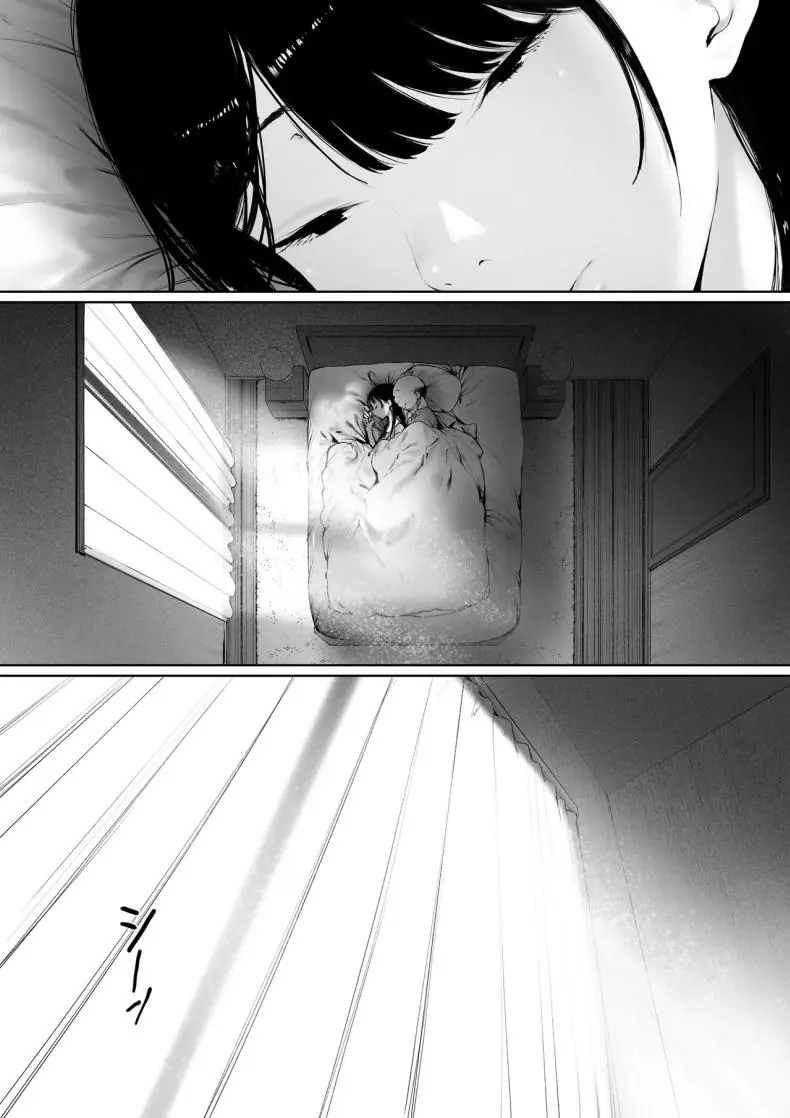 อ่านโดจิน Gifu to Doukyou Suru ni Natta Shiawase na Shinkon Seikatsu o Okuro Hazu datta no ni แปลไทย หน้าที่ 8