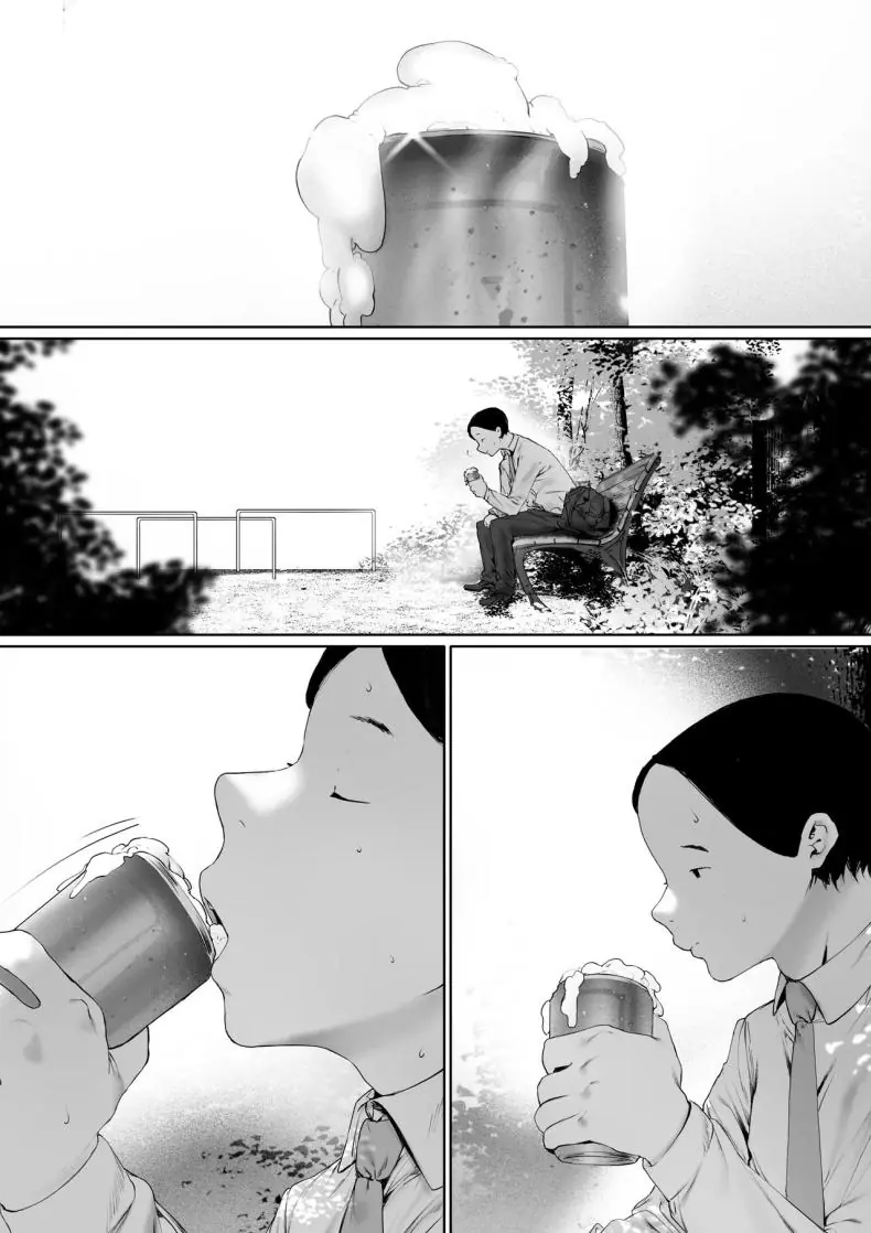 อ่านโดจิน Gifu to Doukyou Suru ni Natta Shiawase na Shinkon Seikatsu o Okuro Hazu datta no ni แปลไทย หน้าที่ 33