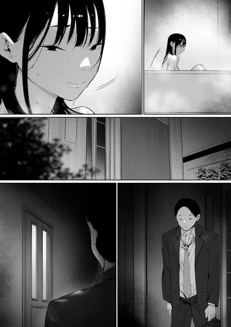 อ่านโดจิน Gifu to Doukyou Suru ni Natta Shiawase na Shinkon Seikatsu o Okuro Hazu datta no ni แปลไทย หน้าที่ 44