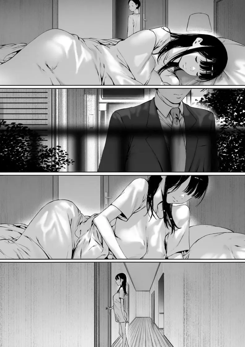 อ่านโดจิน Gifu to Doukyou Suru ni Natta Shiawase na Shinkon Seikatsu o Okuro Hazu datta no ni แปลไทย หน้าที่ 48