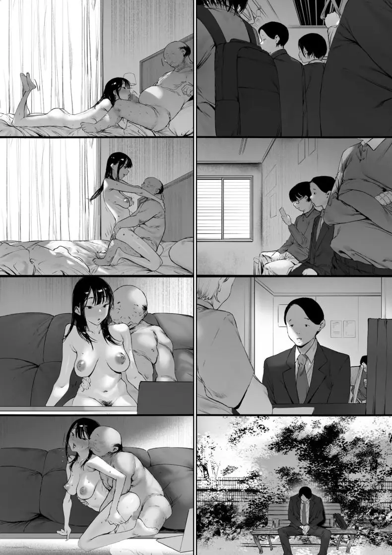 อ่านโดจิน Gifu to Doukyou Suru ni Natta Shiawase na Shinkon Seikatsu o Okuro Hazu datta no ni แปลไทย หน้าที่ 61