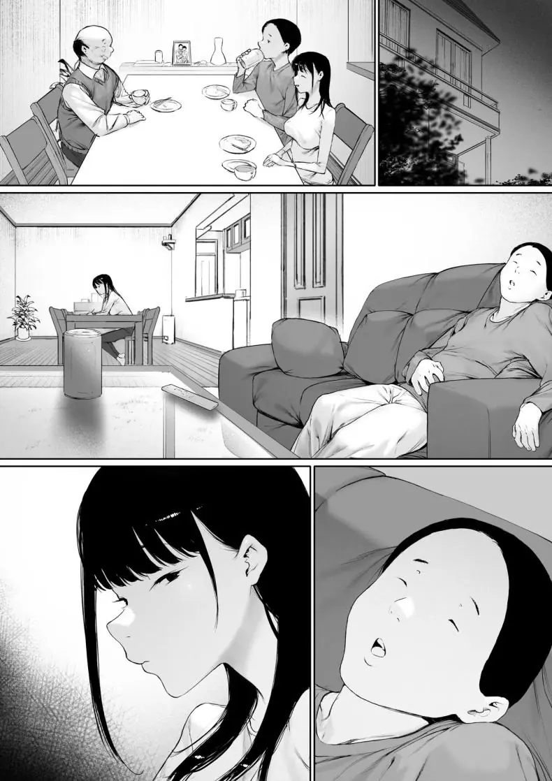 อ่านโดจิน Gifu to Doukyou Suru ni Natta Shiawase na Shinkon Seikatsu o Okuro Hazu datta no ni แปลไทย หน้าที่ 70