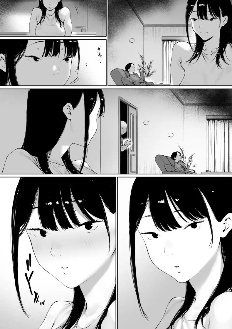 อ่านโดจิน Gifu to Doukyou Suru ni Natta Shiawase na Shinkon Seikatsu o Okuro Hazu datta no ni แปลไทย หน้าที่ 73