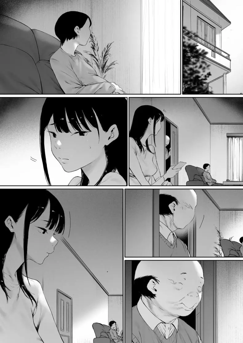 Gifu to Doukyou Suru ni Natta Shiawase na Shinkon Seikatsu o Okuro Hazu datta no ni แปลไทย 414 อ่านโดจิน Gifu to Doukyou Suru ni Natta Shiawase na Shinkon Seikatsu o Okuro Hazu datta no ni แปลไทย หน้าที่ 90