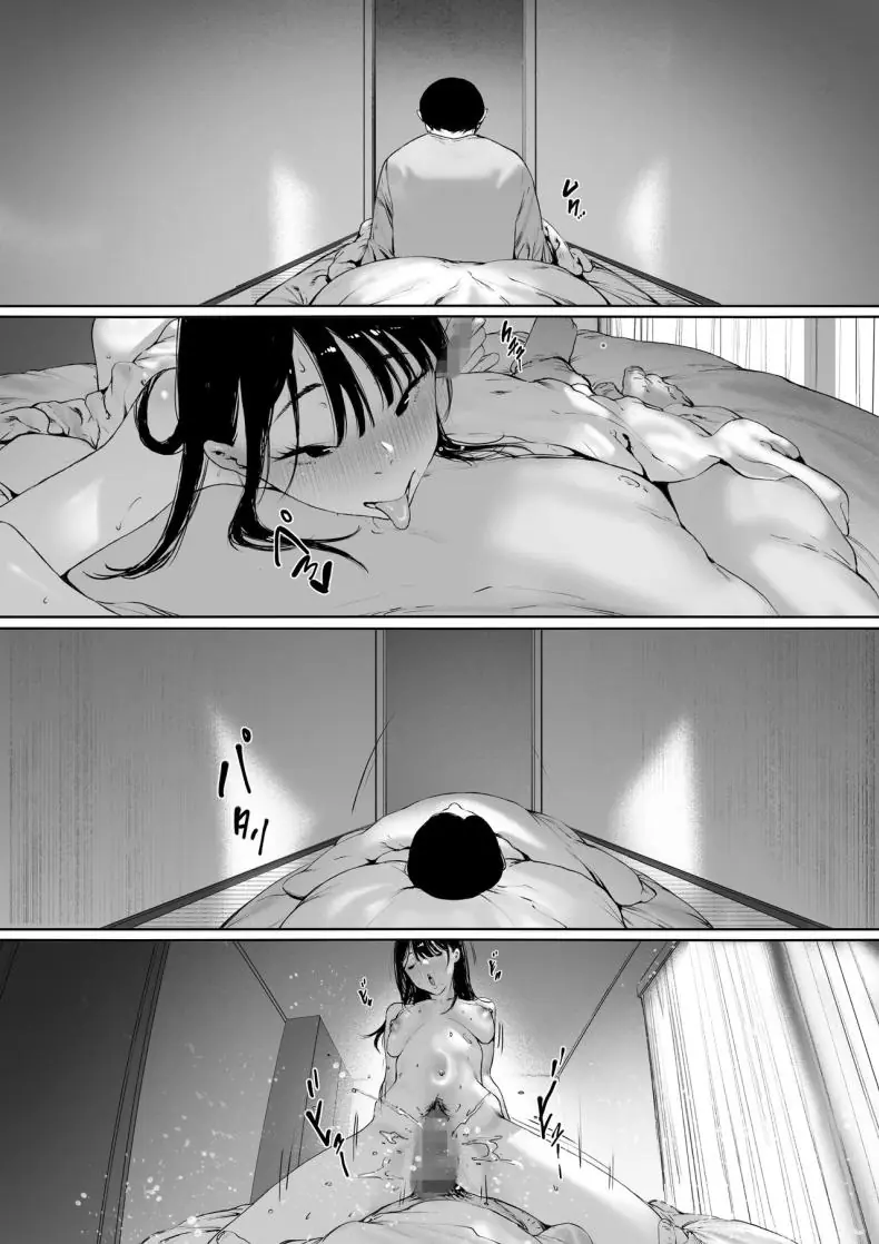 อ่านโดจิน Gifu to Doukyou Suru ni Natta Shiawase na Shinkon Seikatsu o Okuro Hazu datta no ni แปลไทย หน้าที่ 118