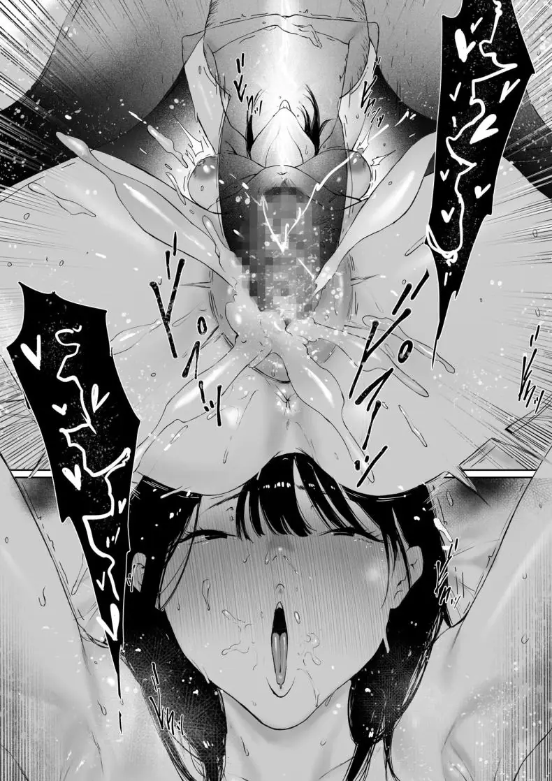อ่านโดจิน Gifu to Doukyou Suru ni Natta Shiawase na Shinkon Seikatsu o Okuro Hazu datta no ni แปลไทย หน้าที่ 148