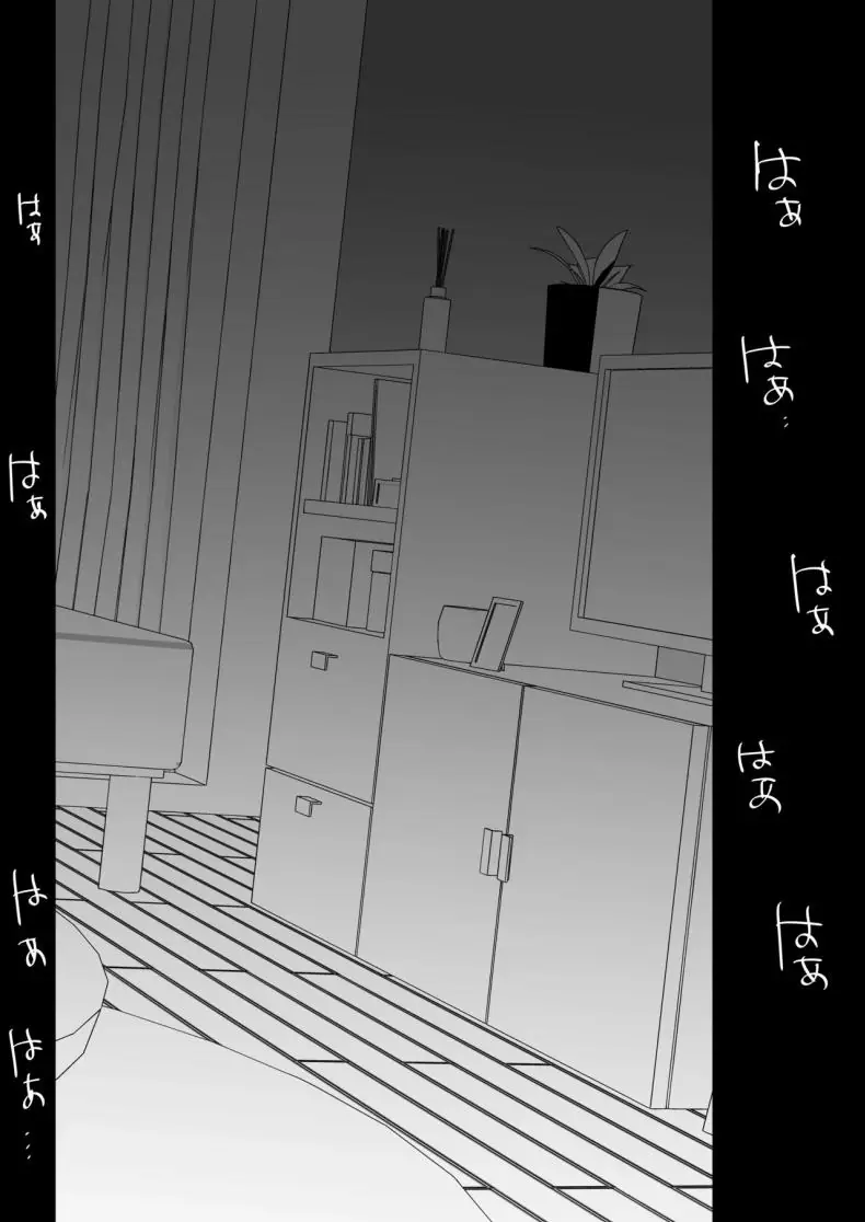 ฤดูร้อนเปลี่ยนสาวจากขี้อายกลายเป็น (Omusubi Korori) 98 อ่านโดจิน ฤดูร้อนเปลี่ยนสาวจากขี้อายกลายเป็น (Omusubi Korori) หน้าที่ 46