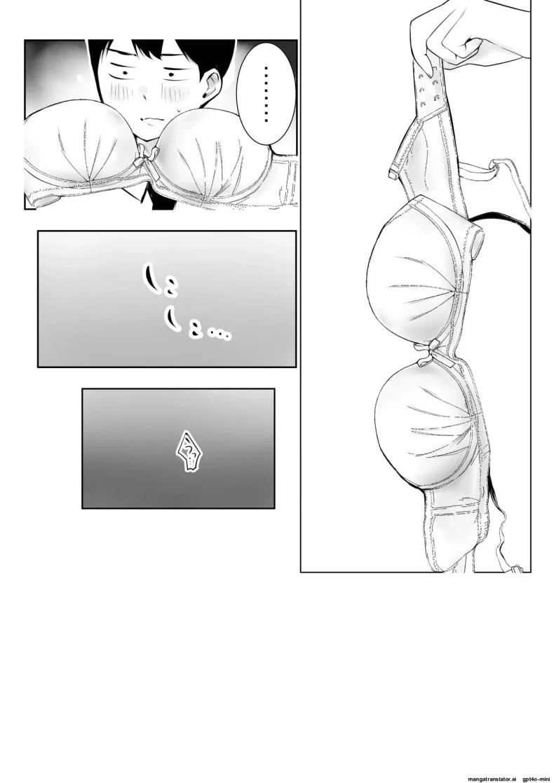 เริ่มชีวิตหวานๆ กับเหล่าพี่สาวหื่นกาม (Akire) 83 อ่านโดจิน เริ่มชีวิตหวานๆ กับเหล่าพี่สาวหื่นกาม (Akire) หน้าที่ 13