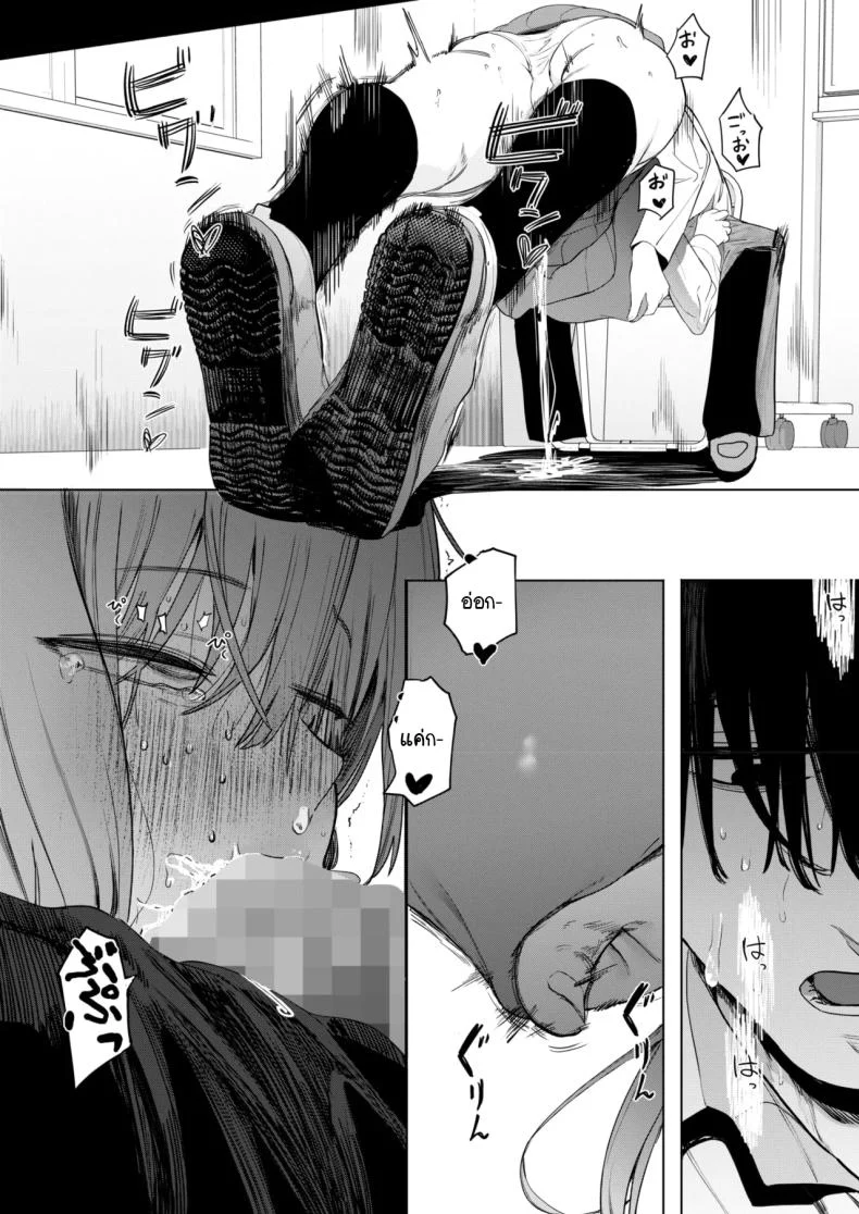 อ่านโดจิน Sex wa You-kya no Mono Dakejanee! [Eightman] แปลไทย หน้าที่ 30